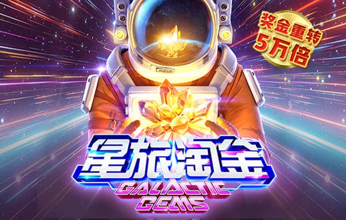 188金宝搏BET亚洲体育网址